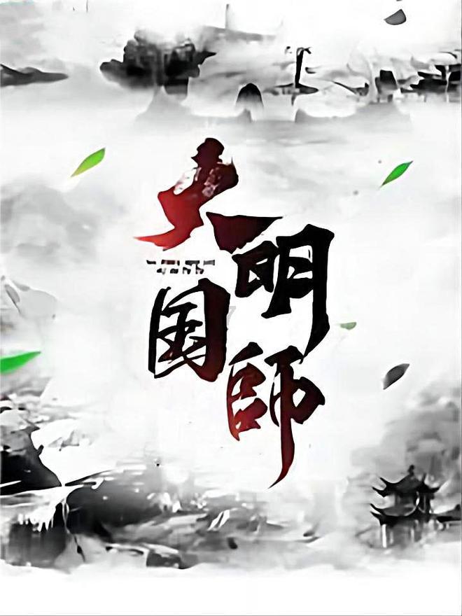 创作猫